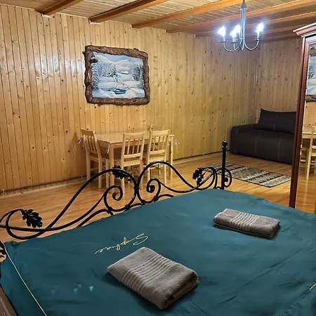 Otel любе *