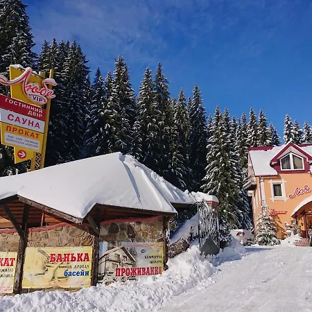Hotel любе